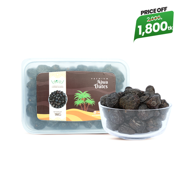 Premium Ajwa Dates 1kg