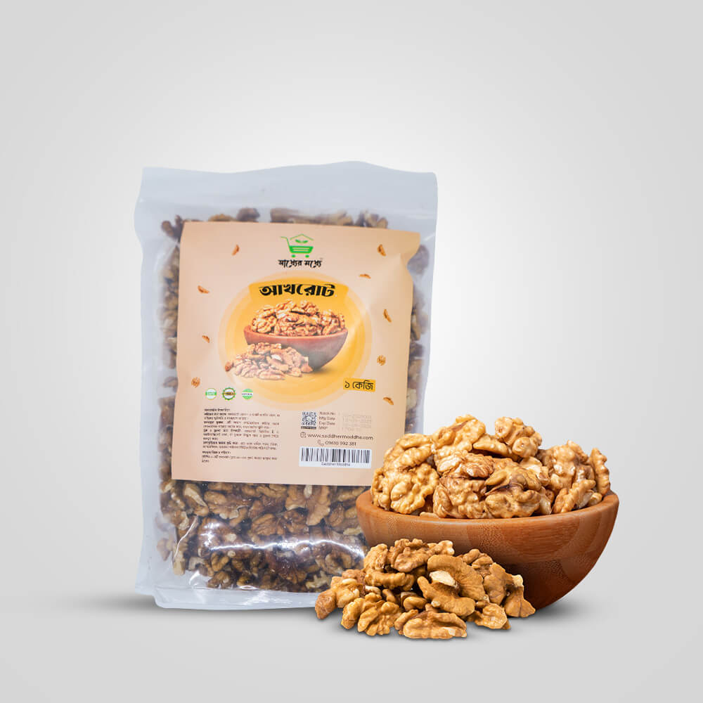 আখরোট | Walnut