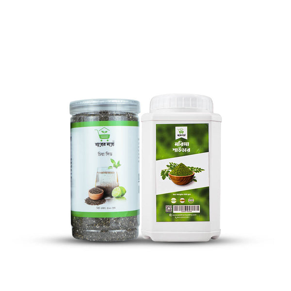 Chia Seed Moringa Combo 1kg