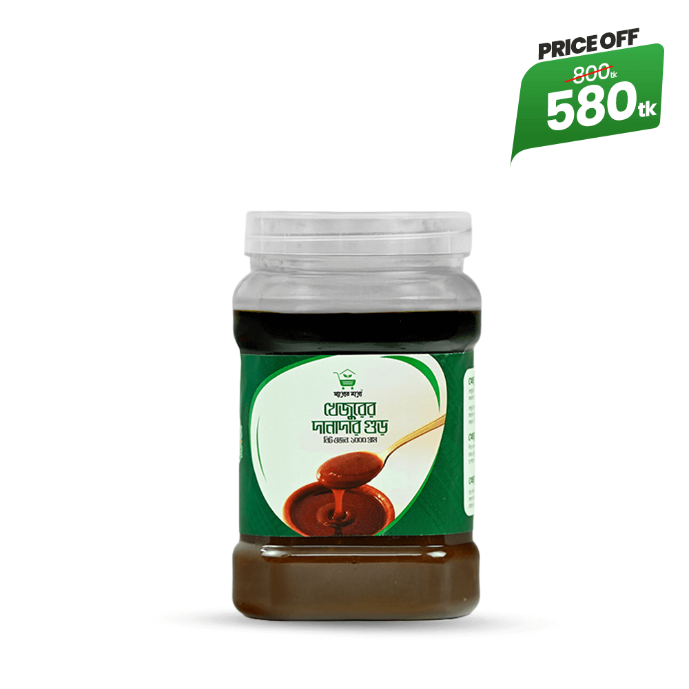 দানাদার গুড় | Danadar Khejur Gur 1kg