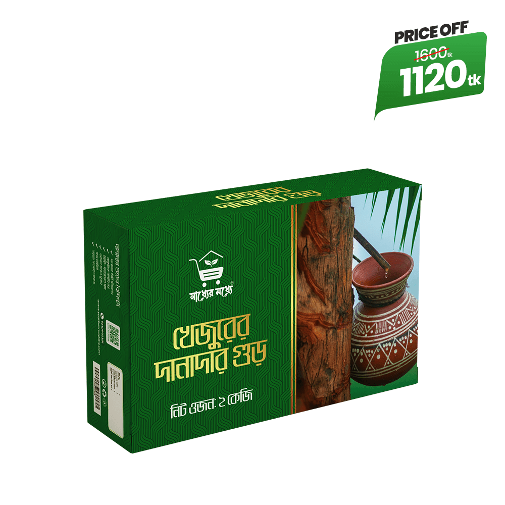 দানাদার গুড় | Danadar Khejur Gur 2kg Combo