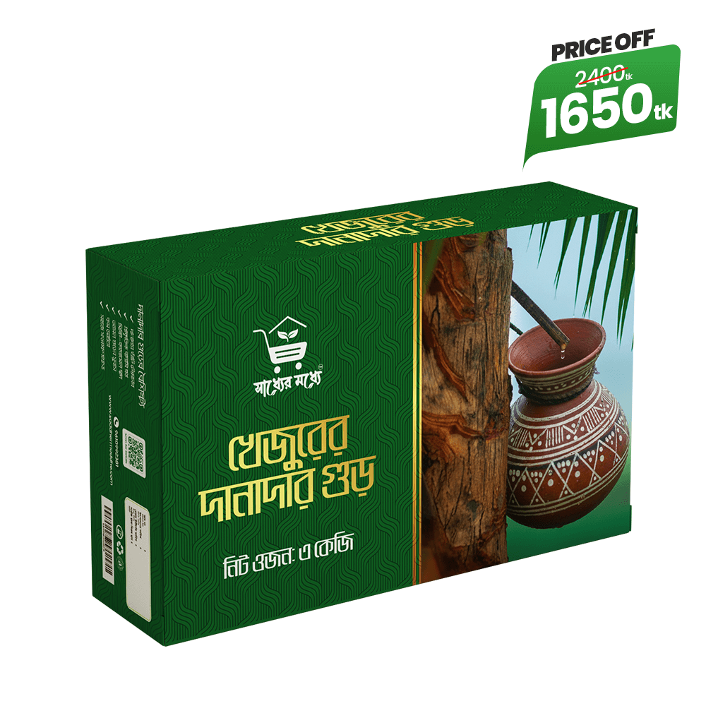 দানাদার গুড় | Danadar Khejur Gur 3kg Combo