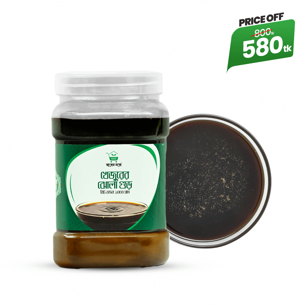 ঝোলা গুড় | Jhola Gur 1kg