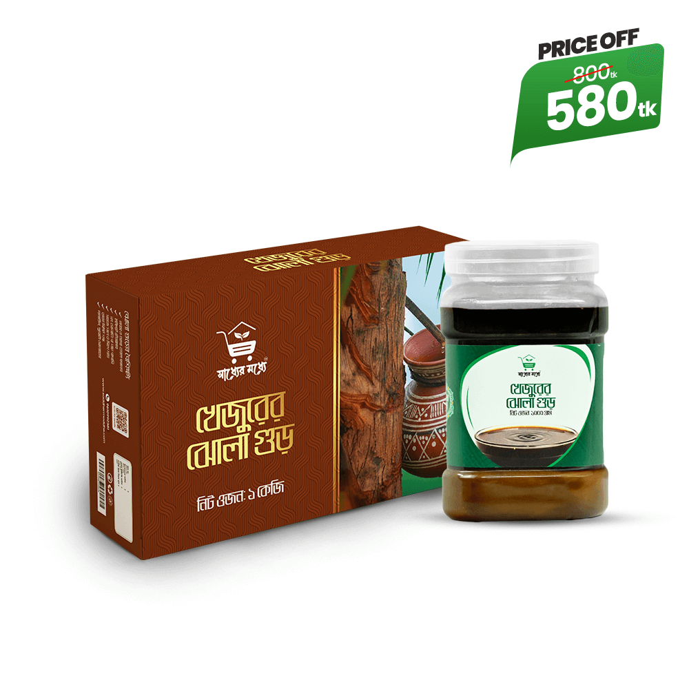 ঝোলা গুড় | Jhola Gur 1kg