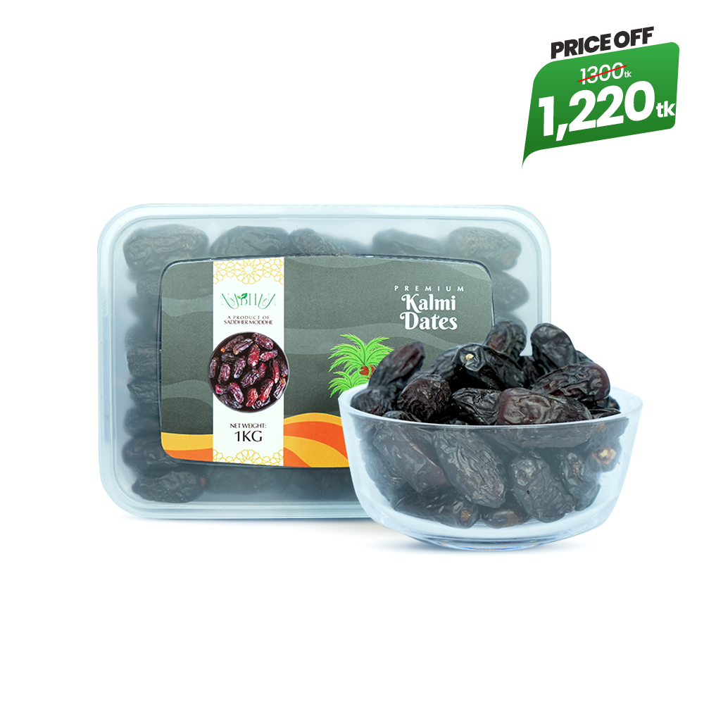 Premium Safawi/kalmi Dates 1kg (Large)