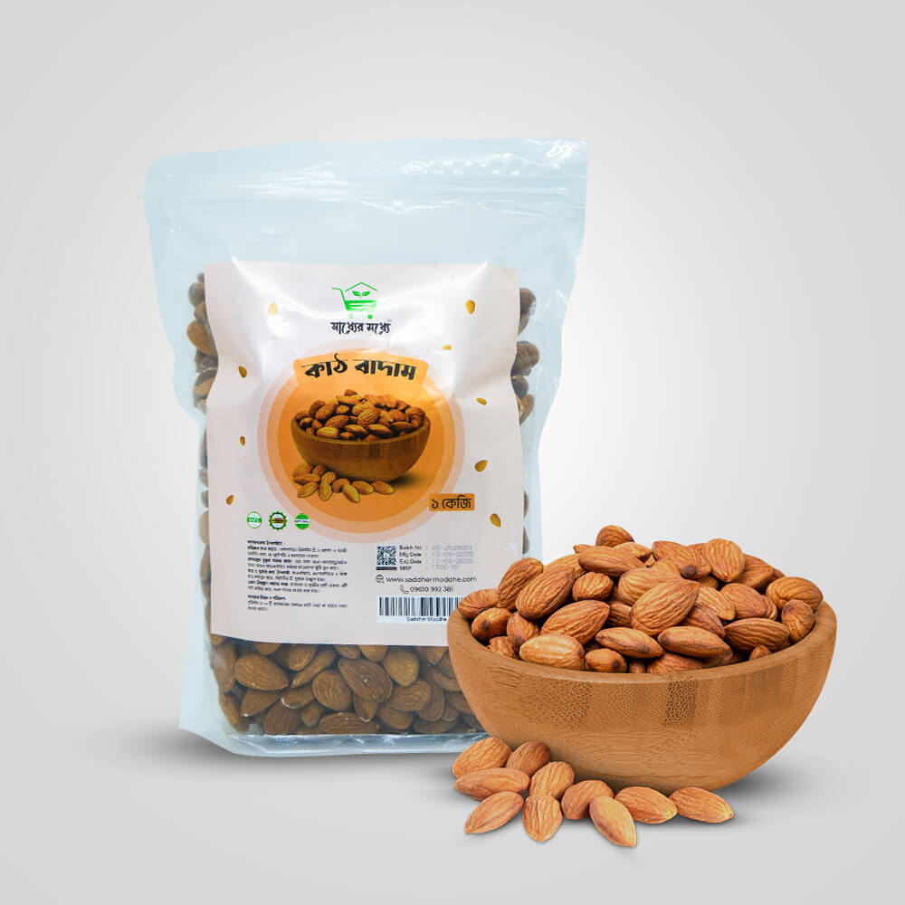 কাঠ বাদাম | Almond