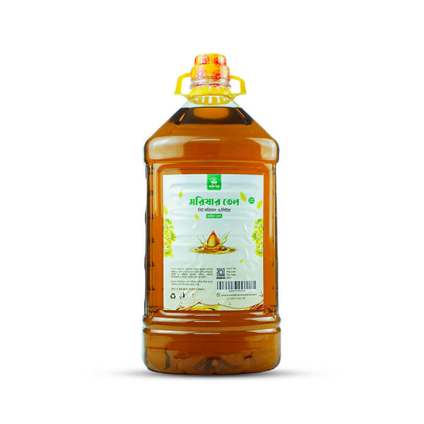 দেশি সরিষার তেল | Mustard Oil