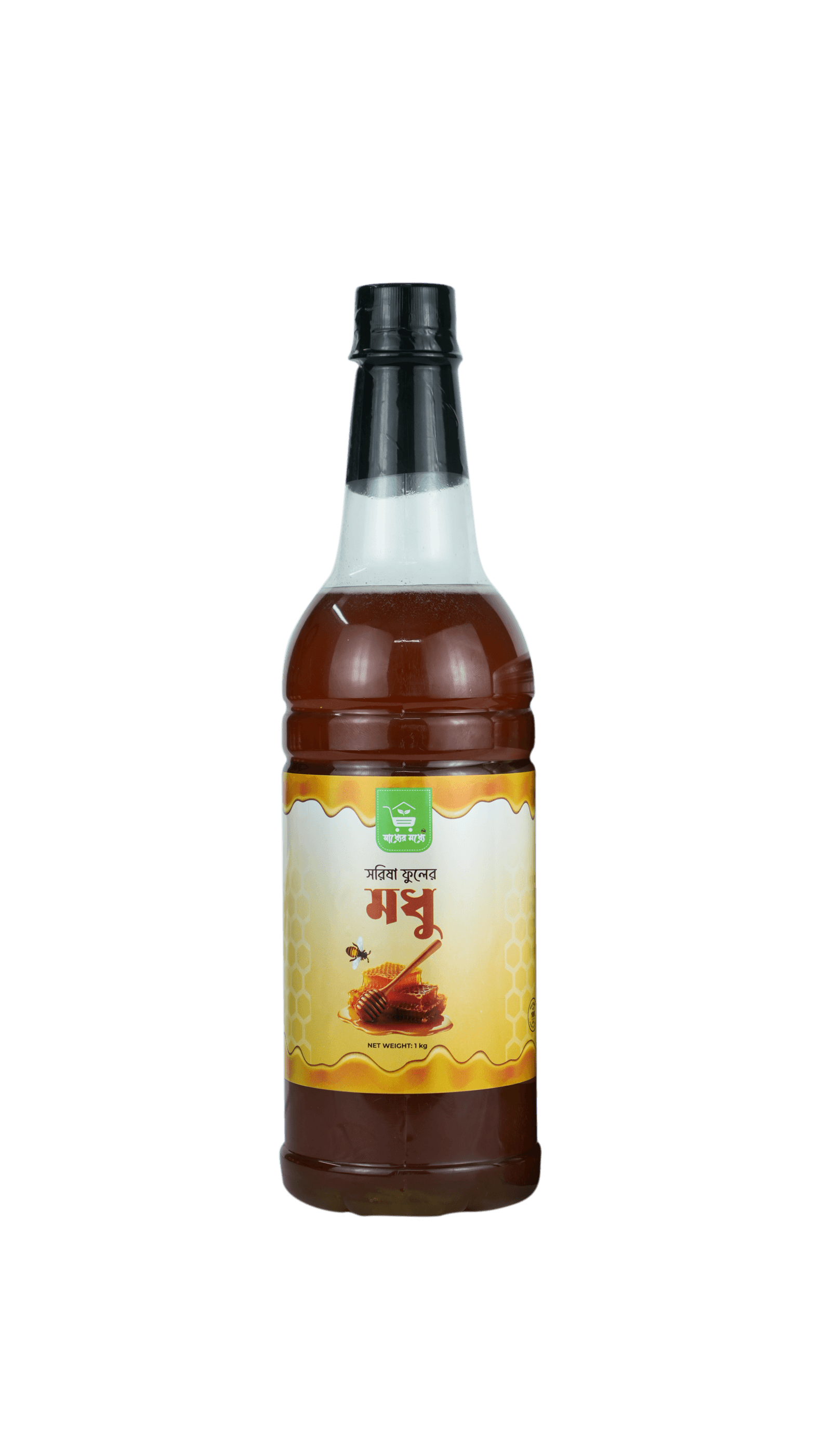 সরিষা ফুলের মধু | Mustard Honey