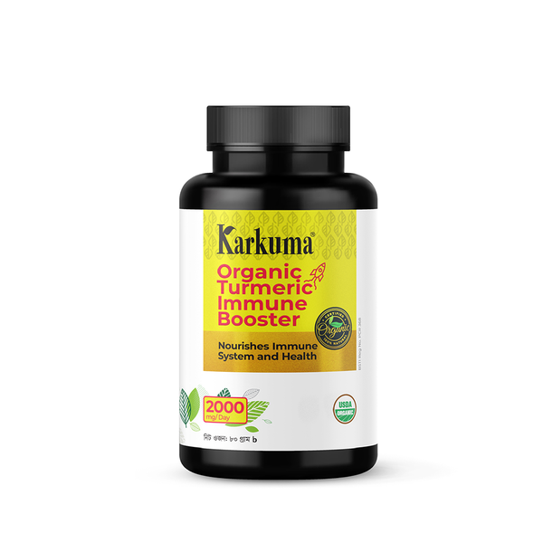 Karkuma Organic Turmeric Immune Booster 2000 mg – প্রাকৃতিক ইমিউন সাপোর্ট