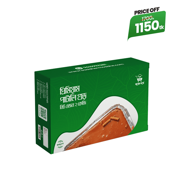 পাটালি গুড় | Patali Gur 2kg Combo