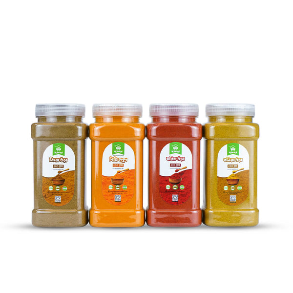 গুঁড়া মশলা কম্বো | Masala Combo Mini 1kg