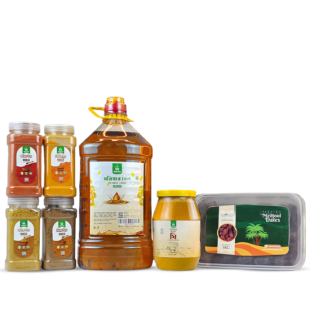 Ramadan Family Combo - রমাদান ফ্যামিলি কম্বো