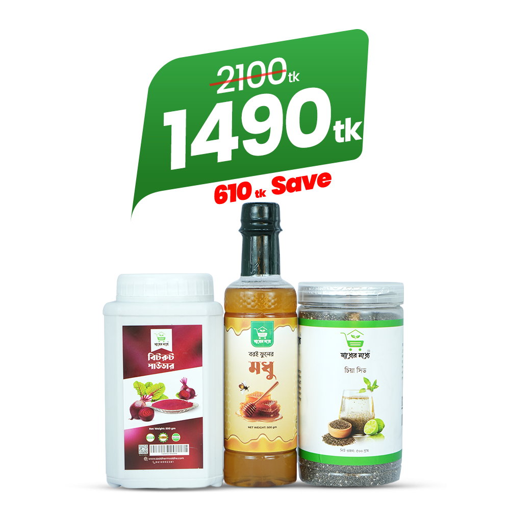 রিফ্রেশ কম্বো | Refresh Combo