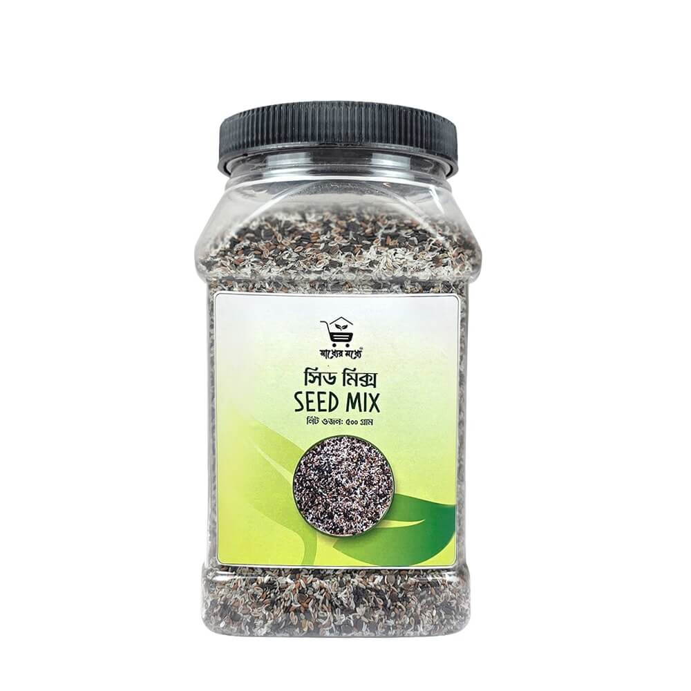 সিড মিক্স | Seed Mix 500gm