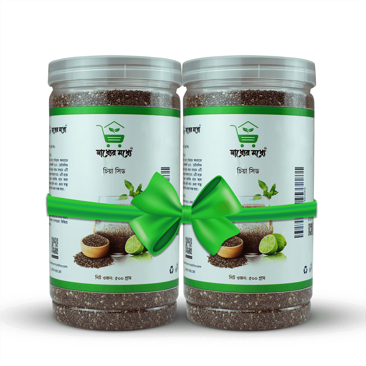 চিয়া সিড | Chia Seed