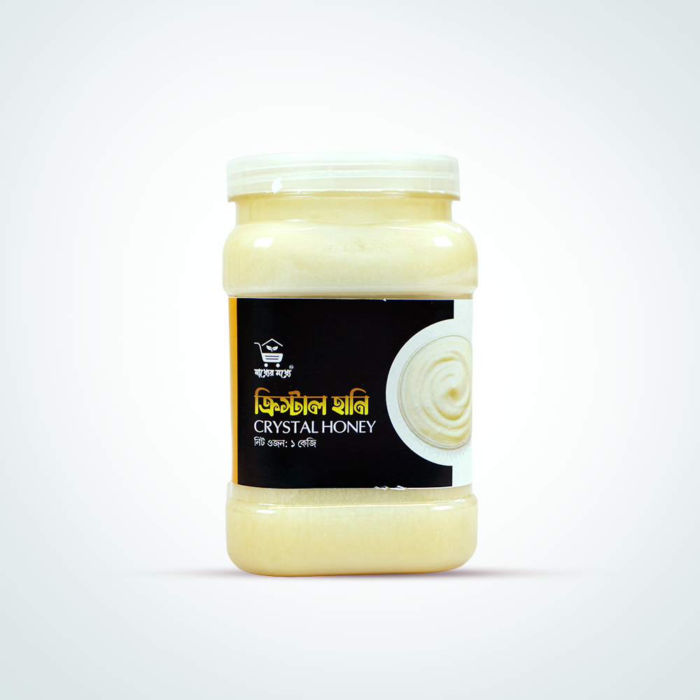 Crystal Honey | ক্রিস্টাল হানি – ১ কেজি