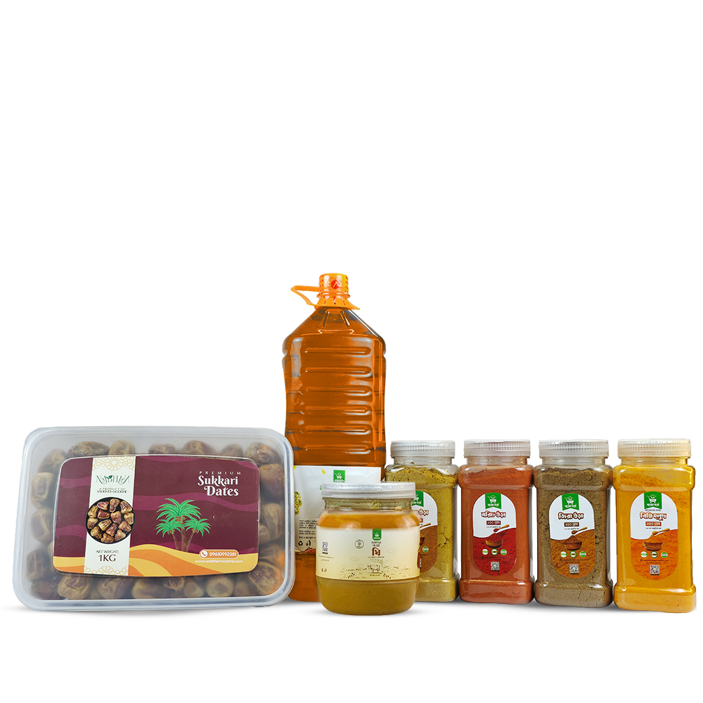 Ramadan Family Combo (Mini) - রমাদান ফ্যামিলি কম্বো (মিনি)