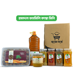 Ramadan Family Combo (Mini) - রমাদান ফ্যামিলি কম্বো (মিনি)