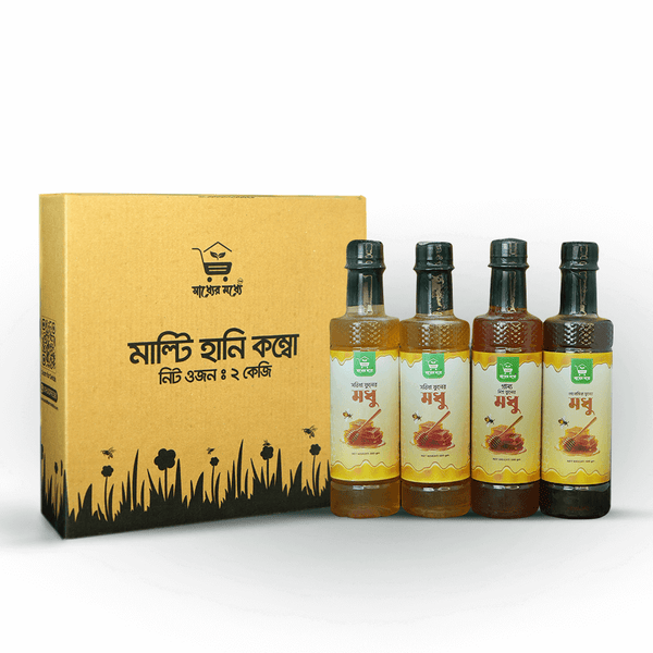 মাল্টি হানি কম্বো | Multi Honey Combo